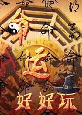 鸡西seo优化报价