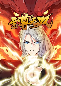 口碑好的网络seo优化软件